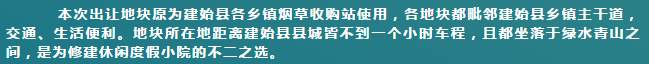 1620611078(1).png