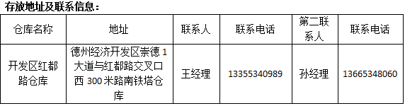 12.png