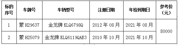 4444444.png 4444444.png