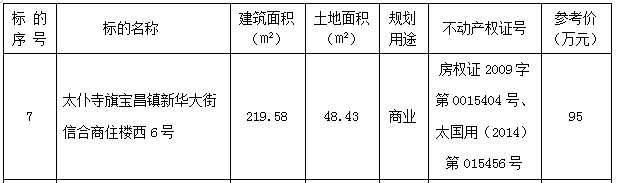 5.png 5.png