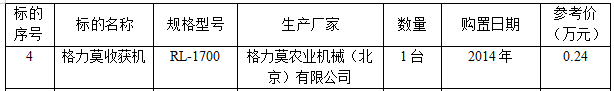 6.png 6.png