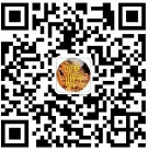 微信图片_20220421180545.png 微信图片_20220421180545.png