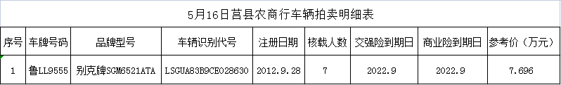上传.png 上传.png