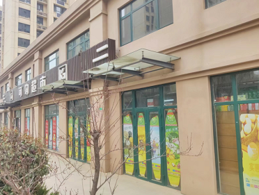 微信图片_20220511140723.png