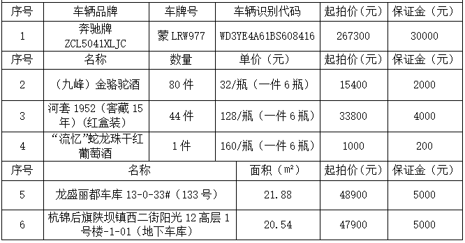 微信截图_20220524122129.png