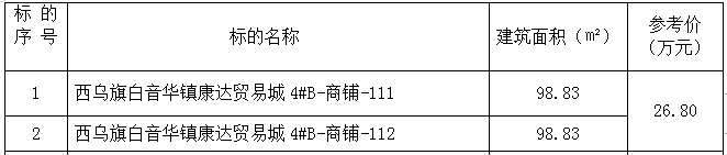 33.png 33.png