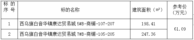 44.png 44.png