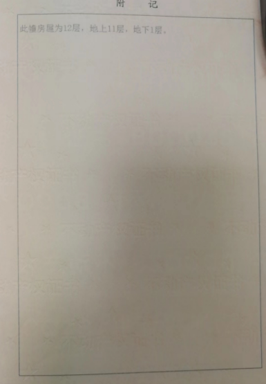 20.png