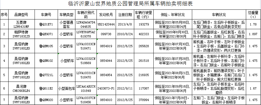 f9d9fb3de8377f6e16ecc1e6201a387.png f9d9fb3de8377f6e16ecc1e6201a387.png