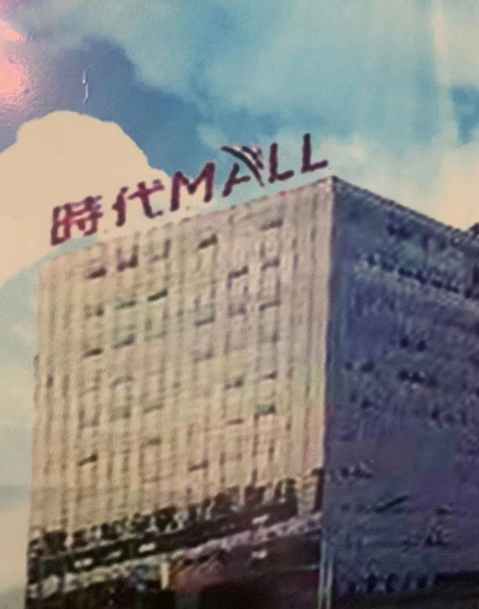 51.png