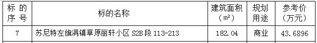7.png 7.png