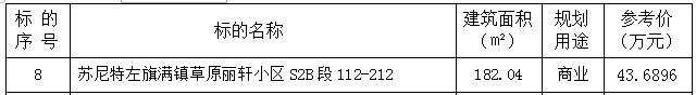 8.png 8.png