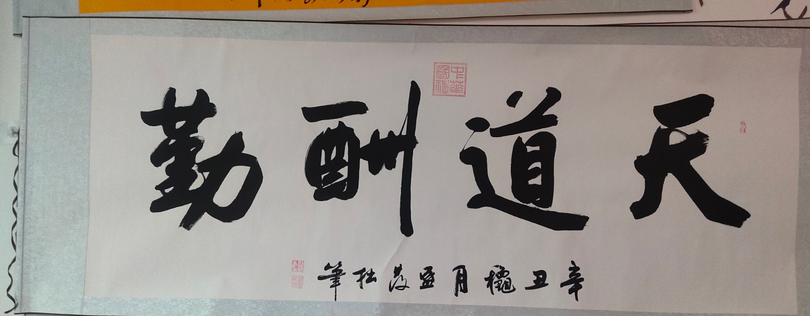 微信图片_20221113111932.jpg
