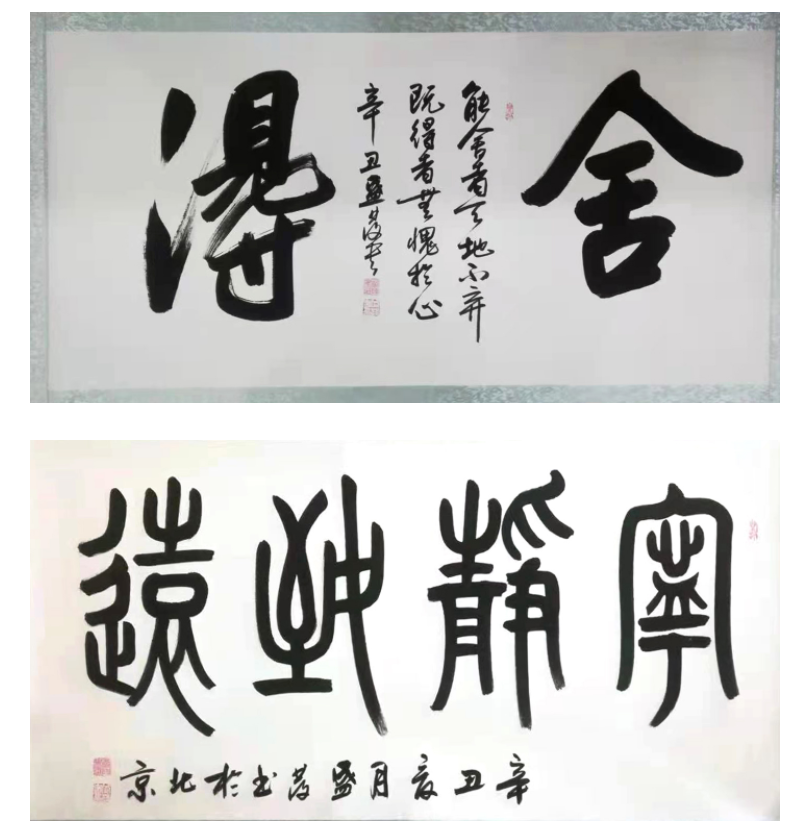 微信图片_20221113111729.png