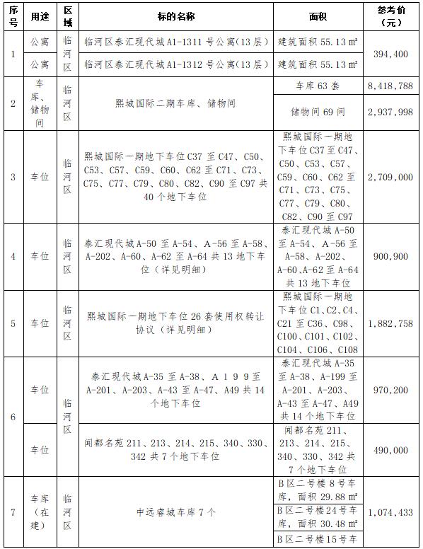 最新1.jpg