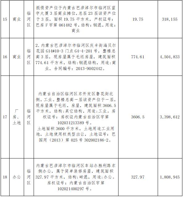 最新4.jpg