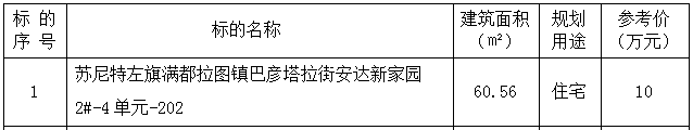 11.png 11.png
