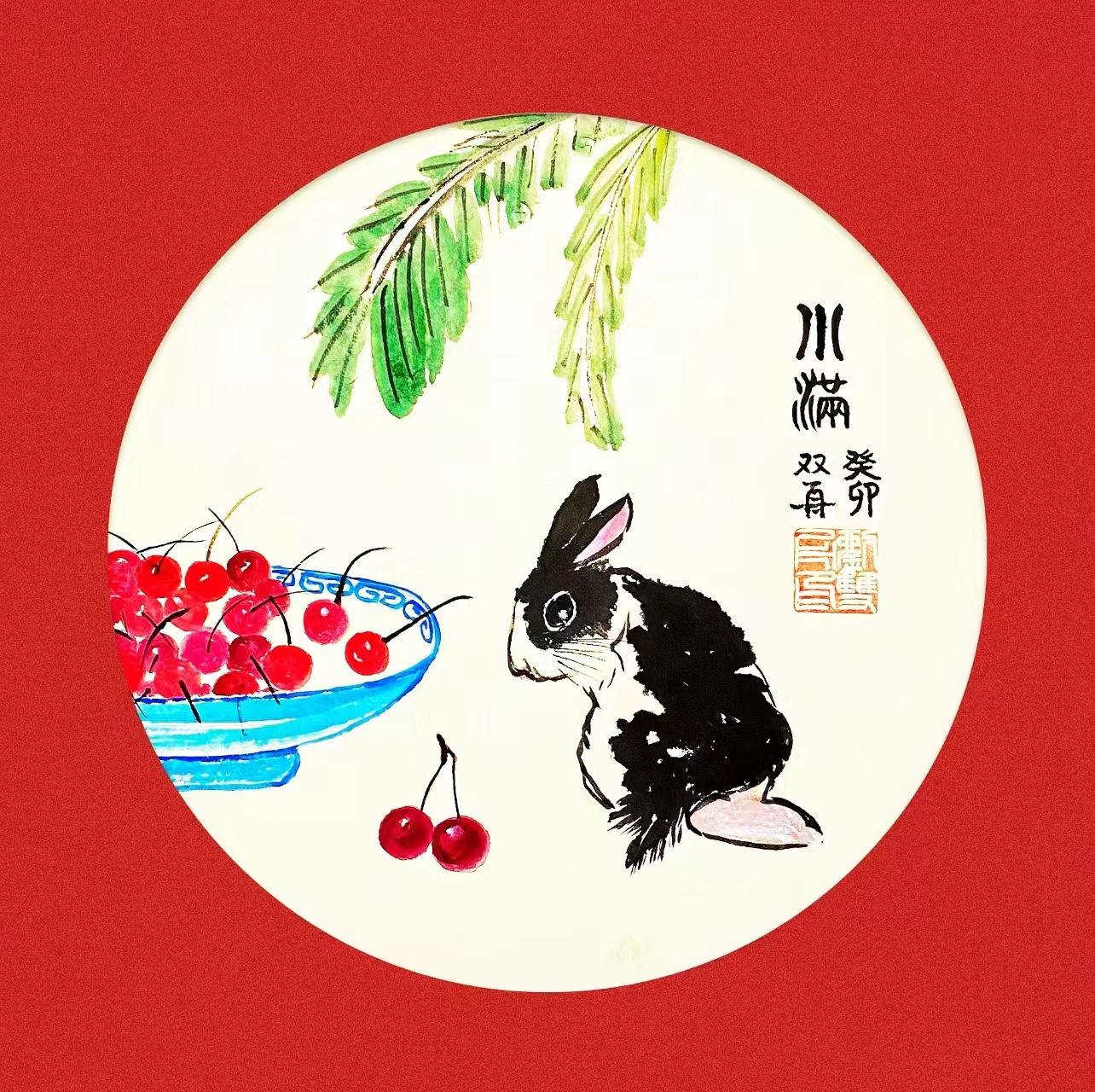 微信图片_20230521175113.jpg