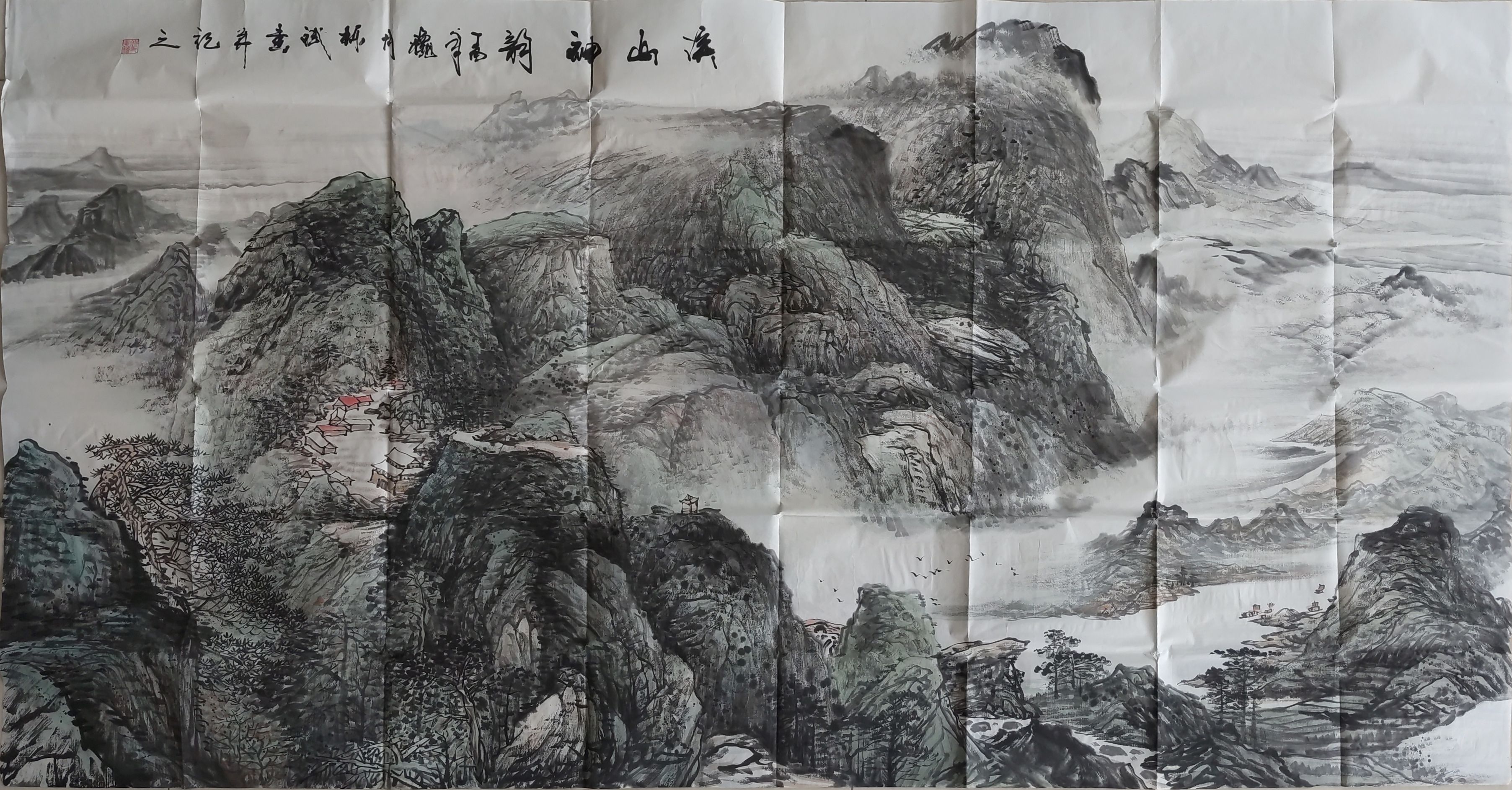 黄栋斌-溪山泉韵-6尺_爱奇艺.jpg