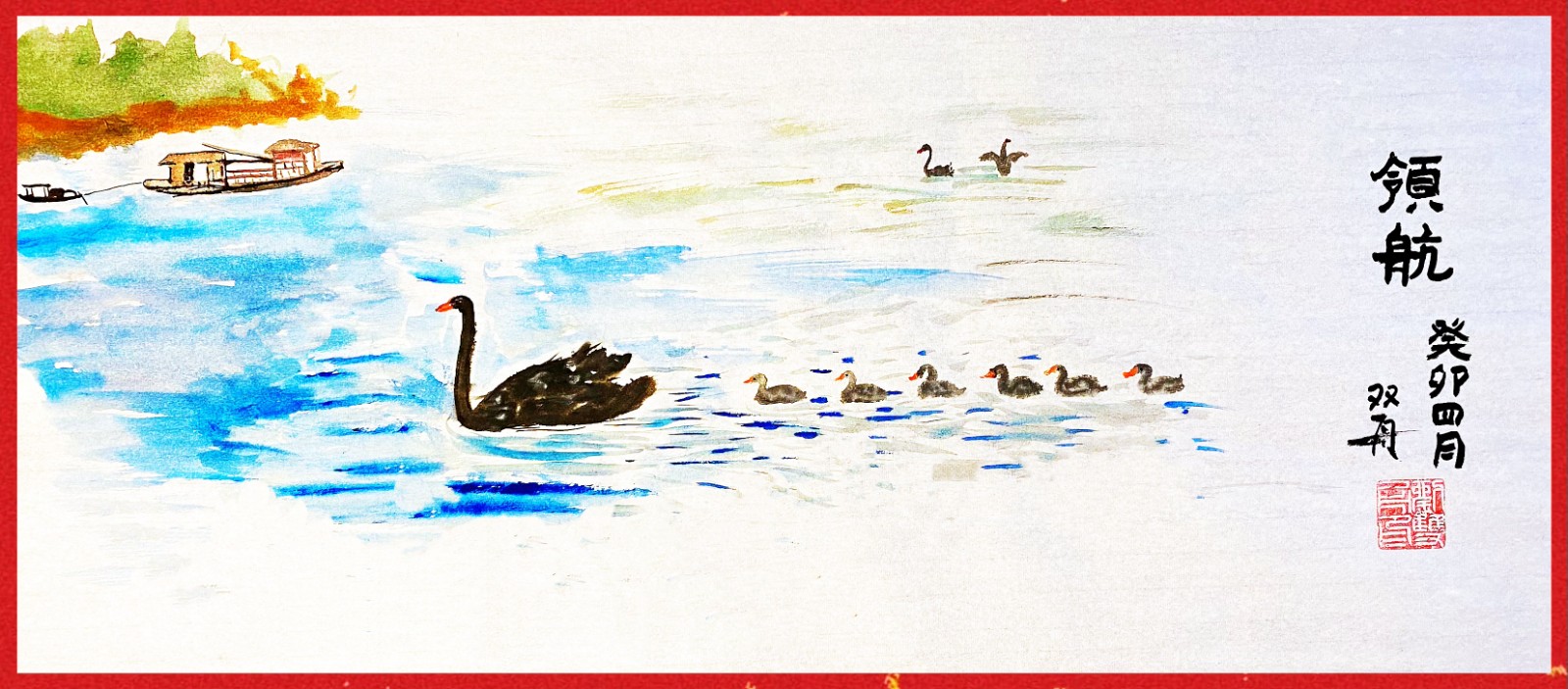 微信图片_20232222.jpg