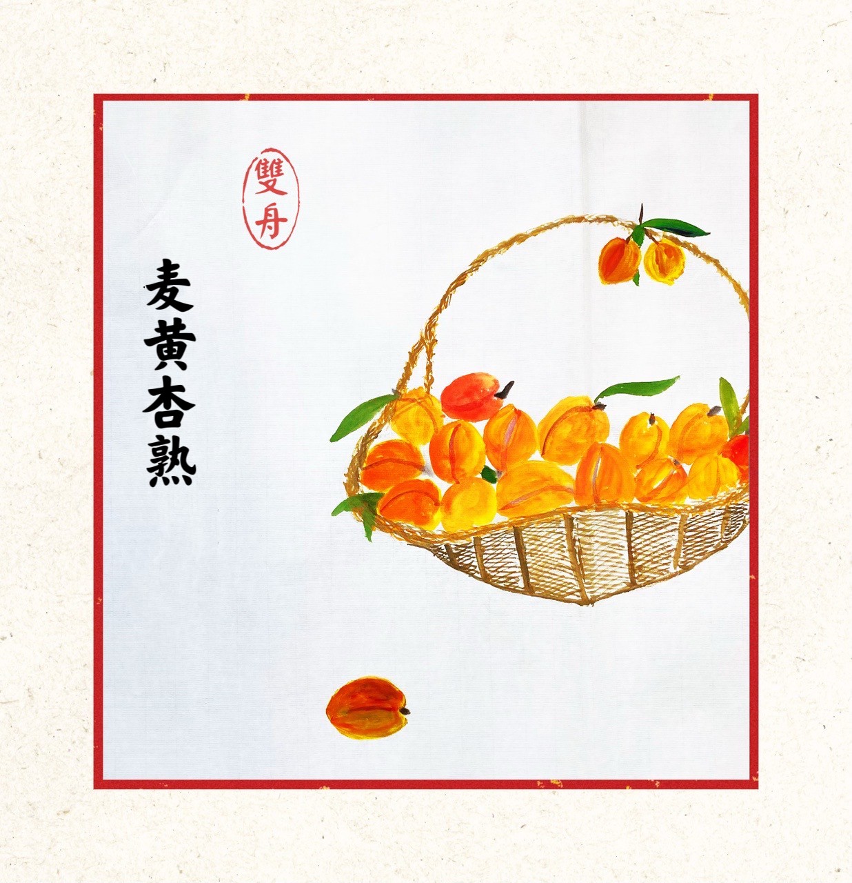 微信图片_20230603071220.jpg