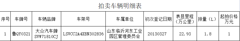 75d016fd8a0798b46f6404bd42fc8f4.png 75d016fd8a0798b46f6404bd42fc8f4.png