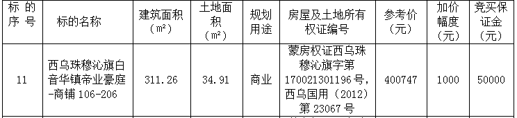 11.png 11.png