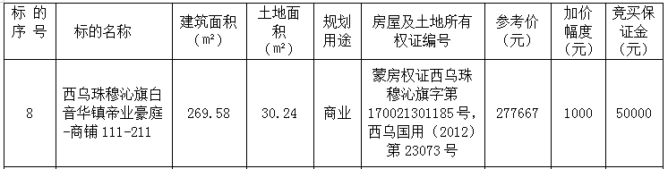 8.png 8.png
