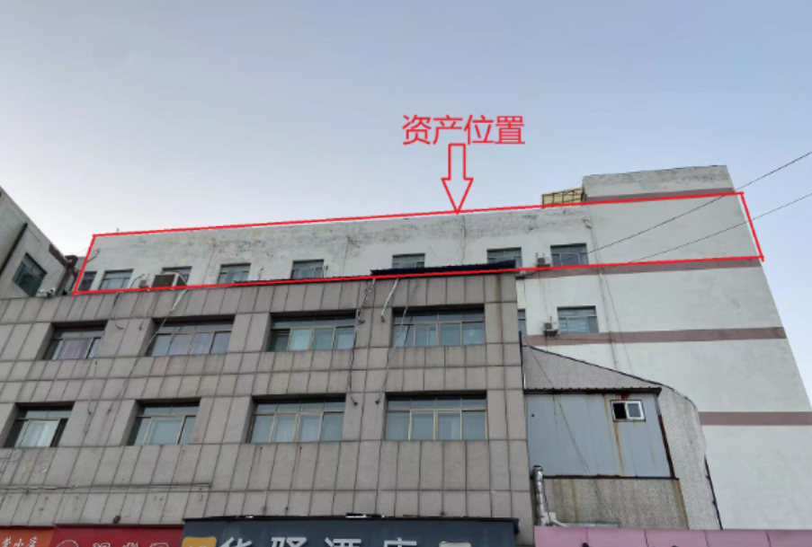 微信图片_202307032204481.png