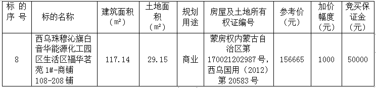 8.png 8.png