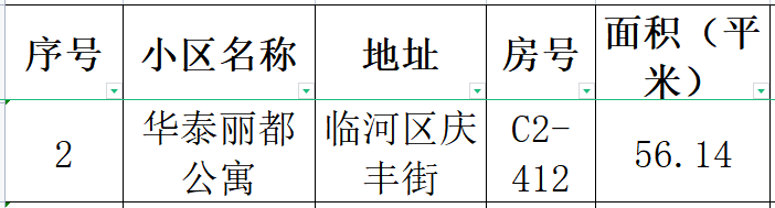 2.png 2.png