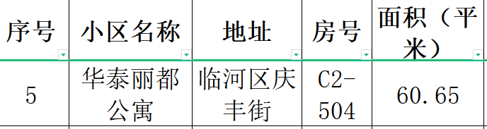 5.png 5.png