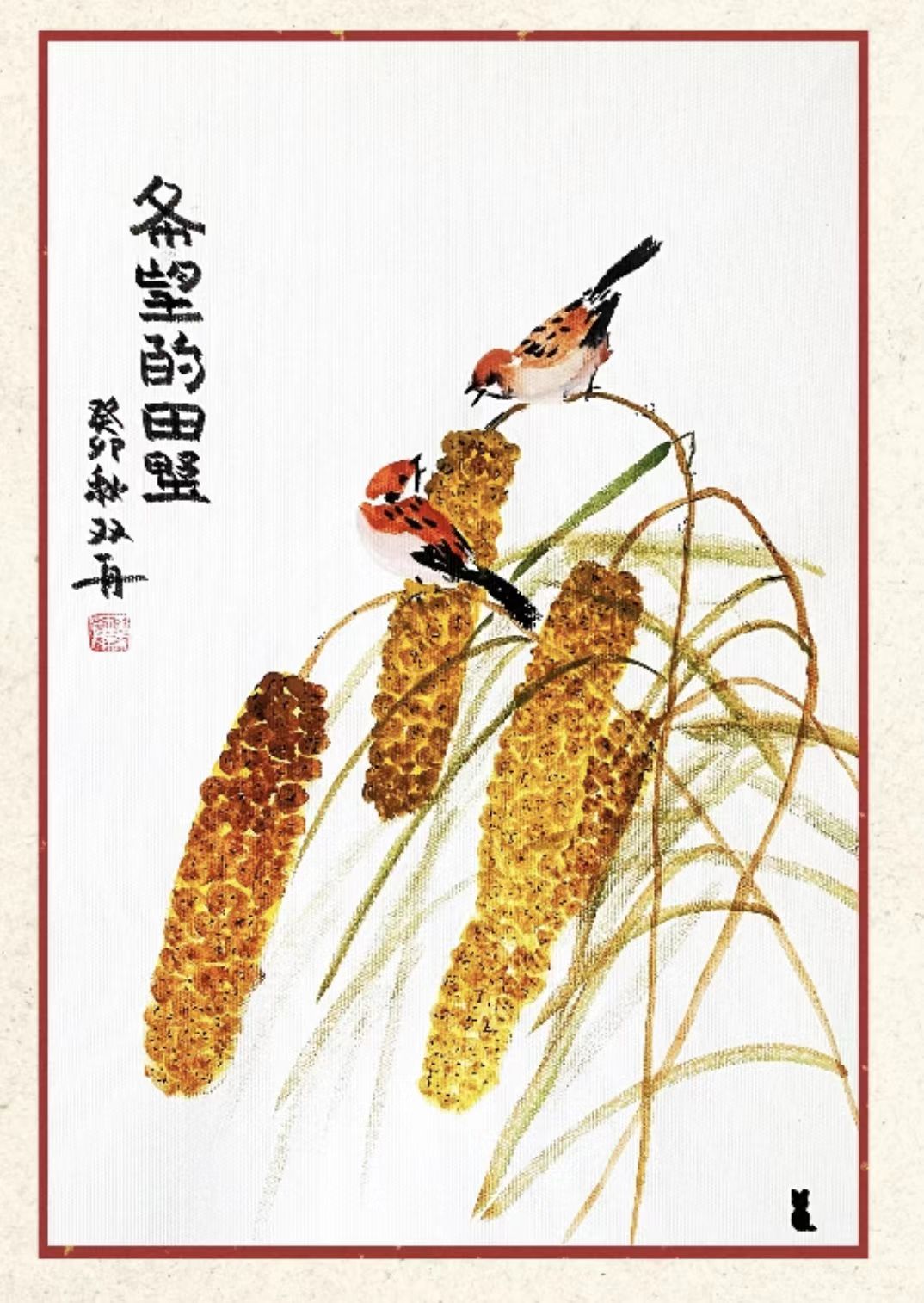 微信图片_20231012082047.jpg