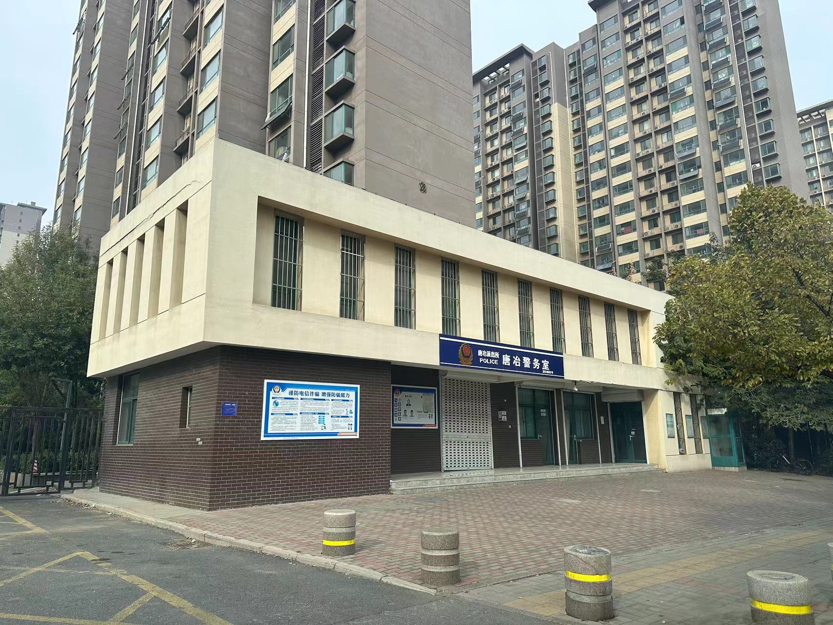微信图片_20231206111705.jpg