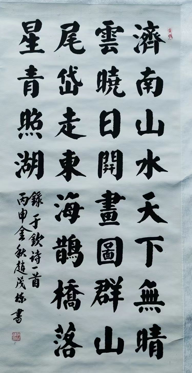 微信图片_20231223115639.jpg