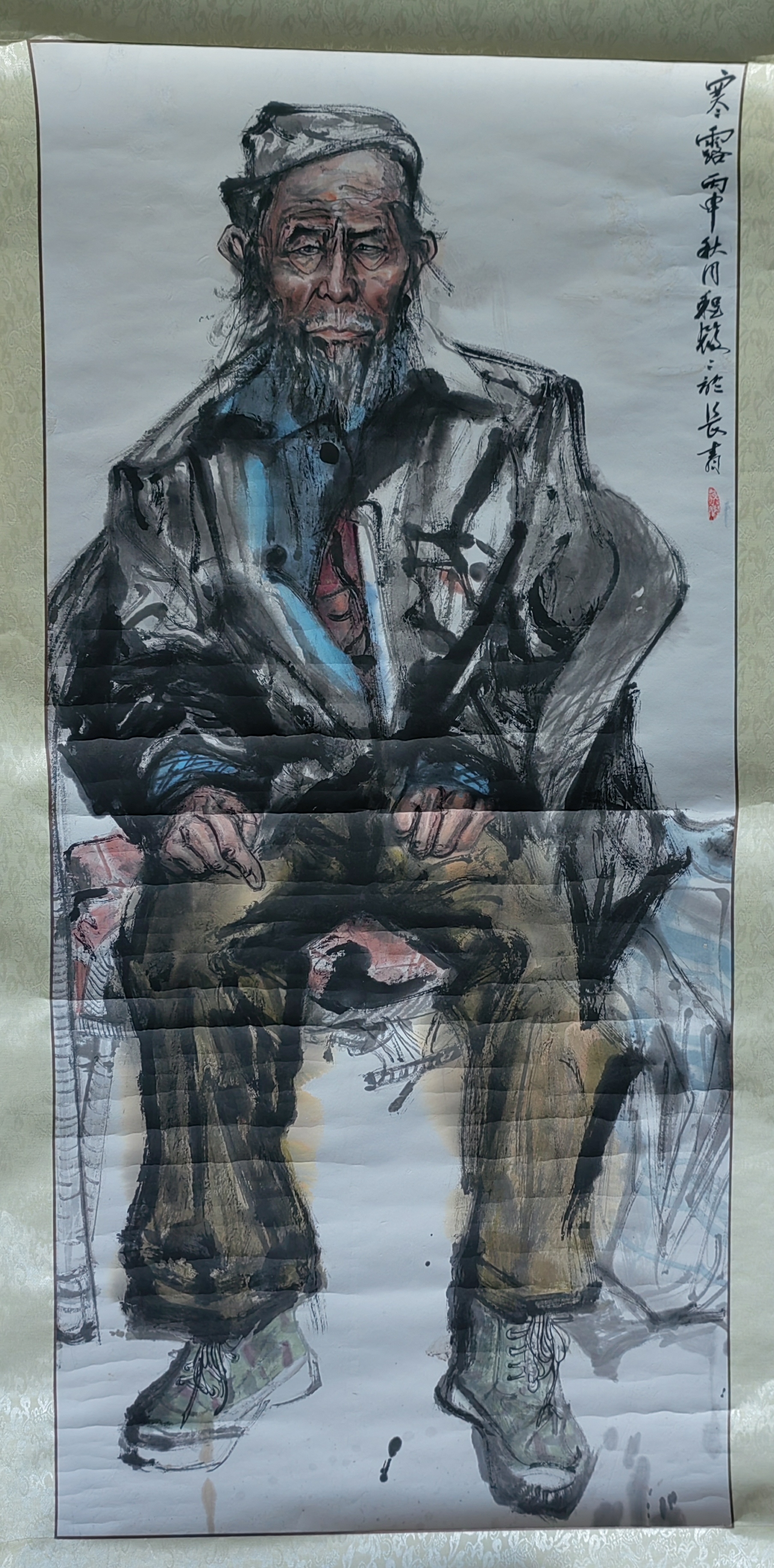 5.程筱筱 寒露1.jpg