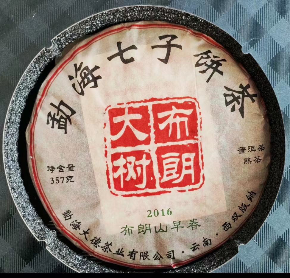 微信图片_20231223121204.jpg