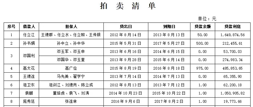 吐.jpg 吐.jpg