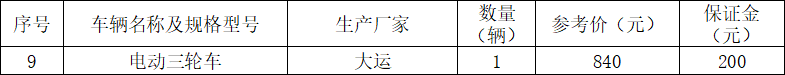 9c53e253654baad3f0ebf6650b2b78d.png 9c53e253654baad3f0ebf6650b2b78d.png