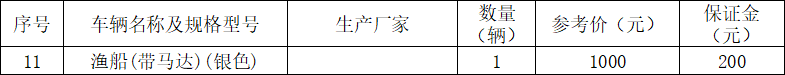 f70766c953787dd55a7b58a4598e7a4.png f70766c953787dd55a7b58a4598e7a4.png