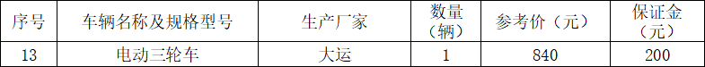 6c4e8a9966aecf7321c4d56ab5b0108.png 6c4e8a9966aecf7321c4d56ab5b0108.png