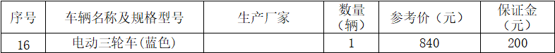 9d9ab9c4afd55266d6f26639797e0f7.png 9d9ab9c4afd55266d6f26639797e0f7.png