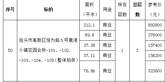 1722589116746.jpg 1722589116746.jpg