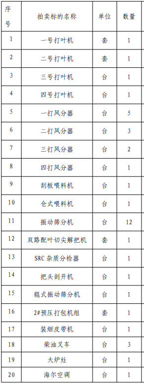 上传1.png
