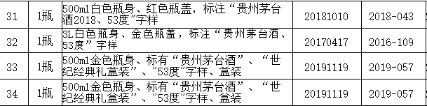 1735734756150(1).png 1735734756150(1).png