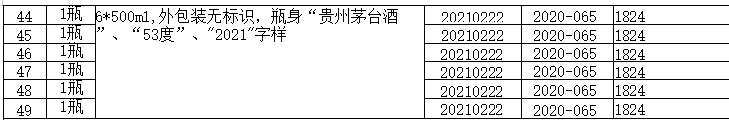 1735735014218(1).png 1735735014218(1).png