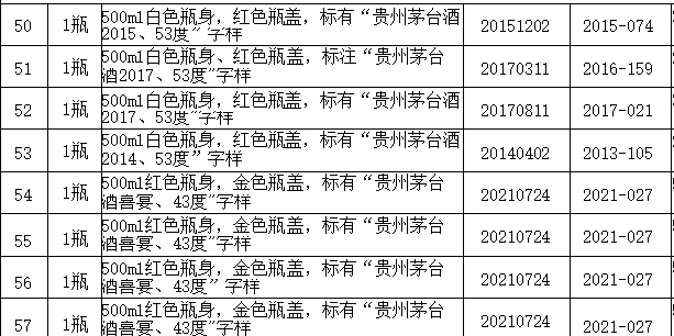 1735735294006(1).png 1735735294006(1).png