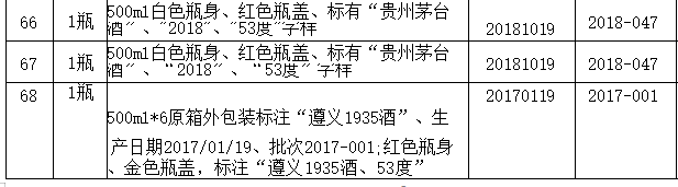 1735735557546(1).png 1735735557546(1).png