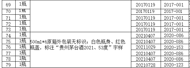 1735735619380.png 1735735619380.png