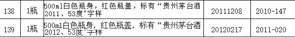 1735737793053.png 1735737793053.png